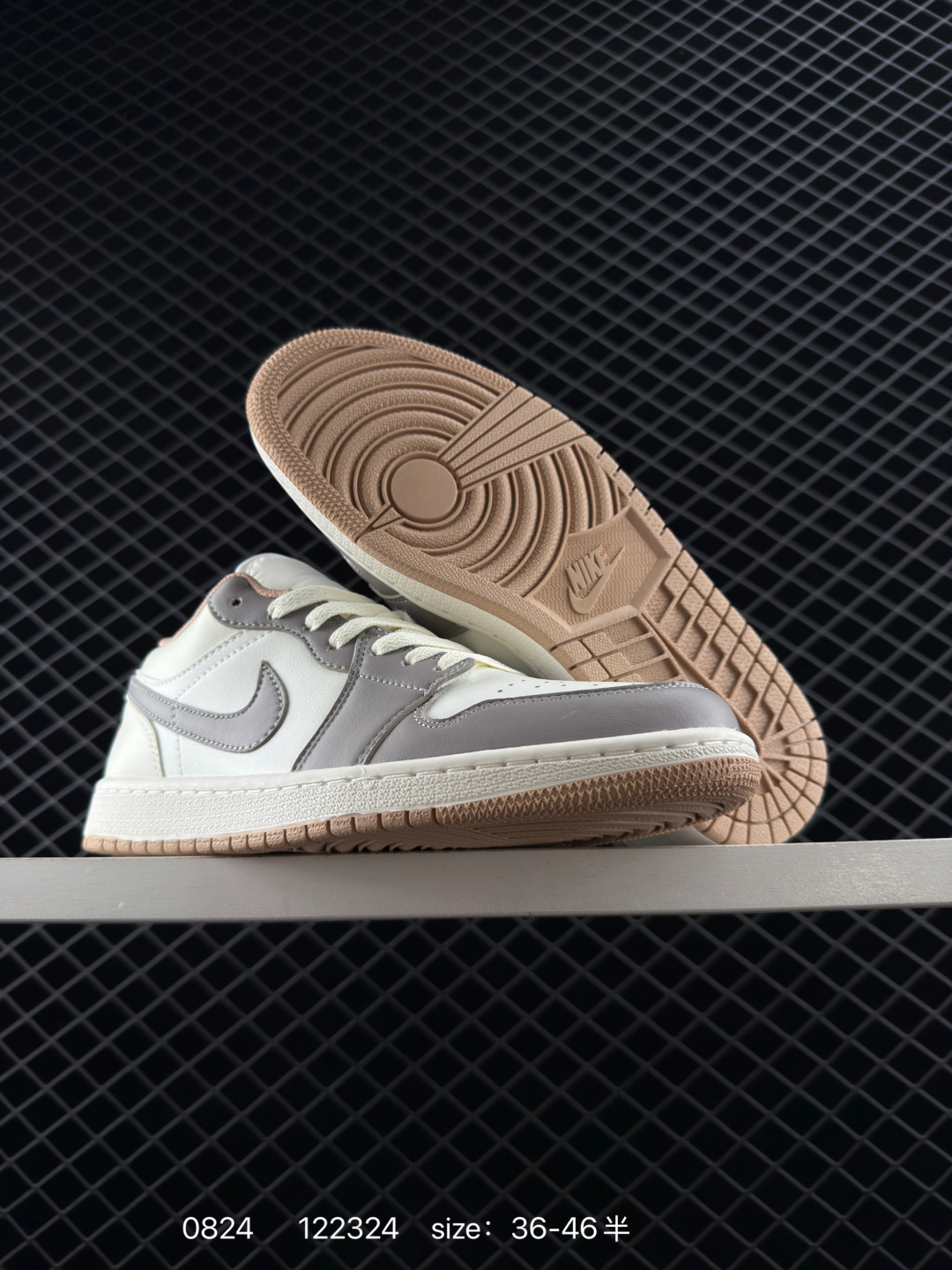 Nike Jordan Air Jordan 1 2025